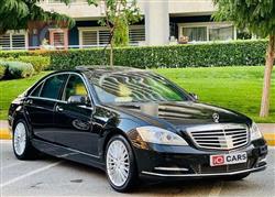 مرسيدس بنز S-Class